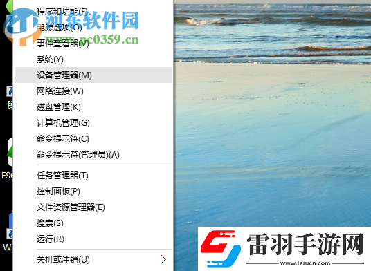 win10系統(tǒng)相機(jī)無(wú)法保存照片提示錯(cuò)誤0xA00F424F怎么解決