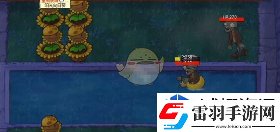 技能時機抓