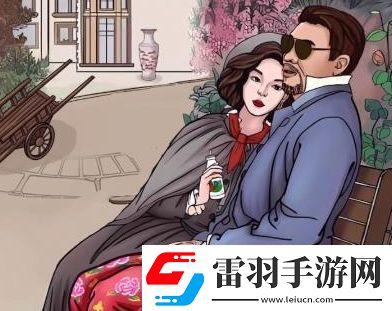 老六愛找茬密林幽會玩法攻略分享