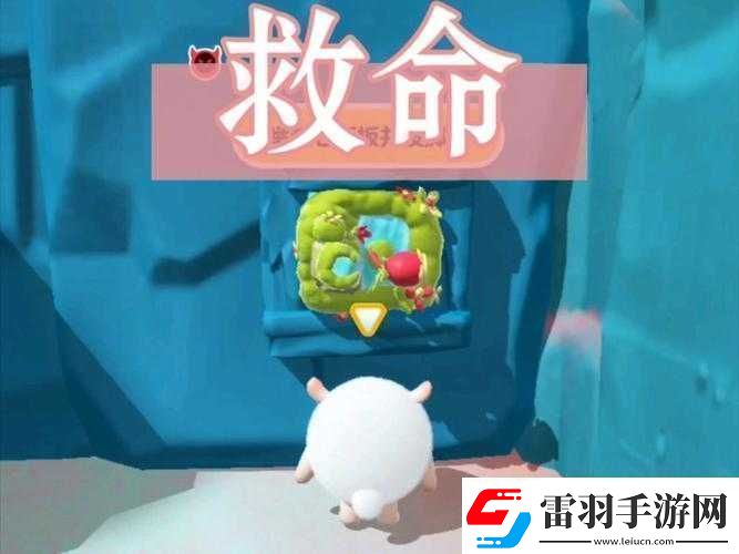教你輕松獲得蛋仔派對舉燈牌成為派對之星