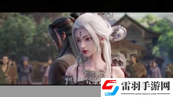 誅仙修訂版震撼上線