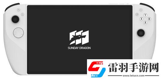 騰訊公開(kāi)全球首款裸眼3D游戲掌機(jī)