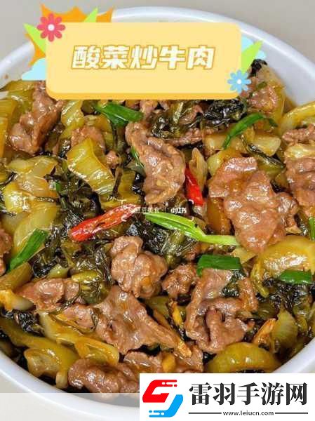 國內(nèi)人造肉新紀(jì)元