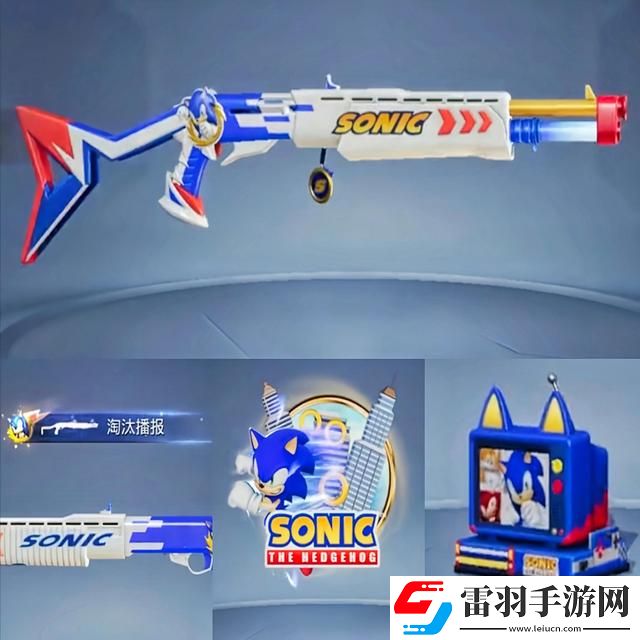 索尼克音爆手游經(jīng)驗獲取途徑