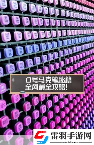 棄海波弟大冒險(xiǎn)結(jié)局怎么達(dá)成全最詳攻略