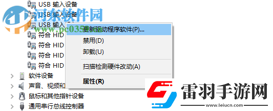 win10系統(tǒng)相機(jī)無(wú)法保存照片提示錯(cuò)誤0xA00F424F怎么解決