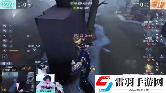 群狼呼嘯！Wolves戰(zhàn)隊(duì)磨牙利爪**連捷——第五人格2024秋季賽第八周賽報(bào)發(fā)布