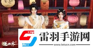 逆水寒手游初冬獻暖活動怎么參與