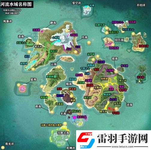 創(chuàng)造與魔法