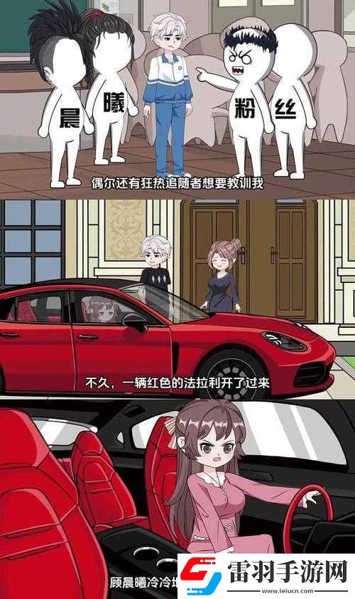 ?；ü嚤粡?qiáng)爽翻