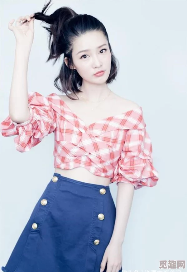 添加新動態(tài)
