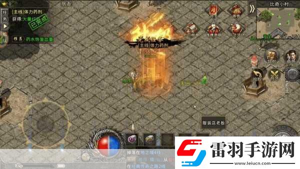 金鏟鏟之戰(zhàn)開服沖級(jí)全攻略解鎖榮耀之路