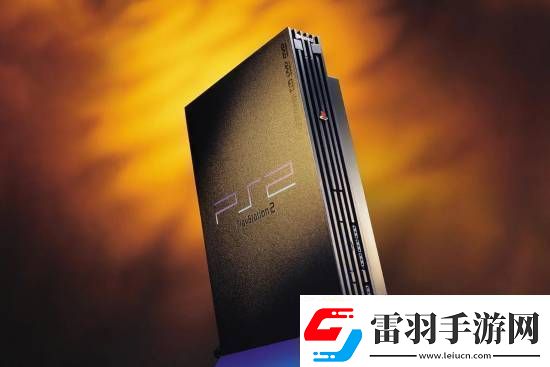 PS2總銷量突破6億臺(tái)！超越NDS成為史上最暢銷主機(jī)