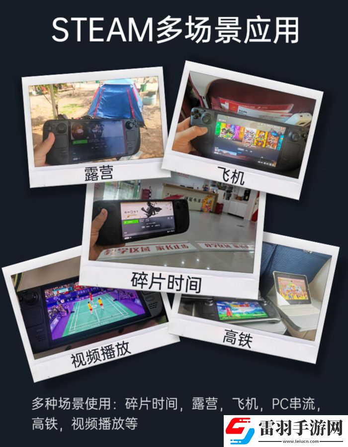 科技實話掌機爆火！為何在手游時代仍能成為玩家的“心頭好
