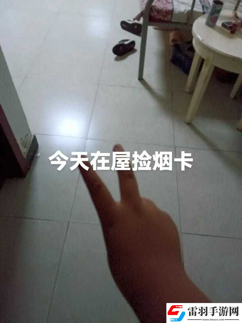 中文精品一卡