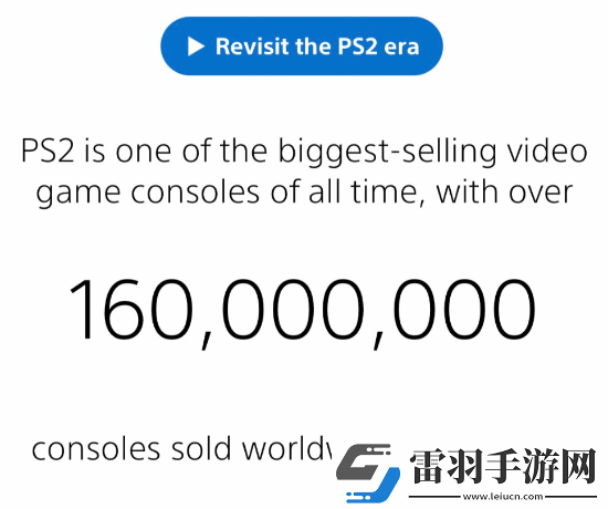 PS2總銷量突破6億臺(tái)！超越NDS成為史上最暢銷主機(jī)