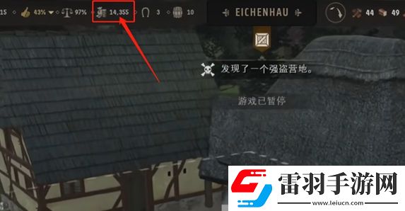 莊園領(lǐng)主金幣在哪顯示