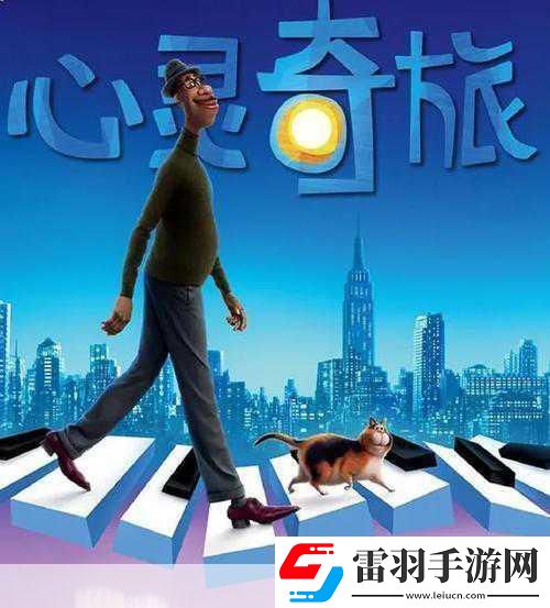 蝙蝠俠影視之旅