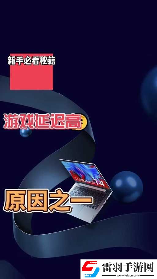 惡靈退散雙開(kāi)軟件全解析