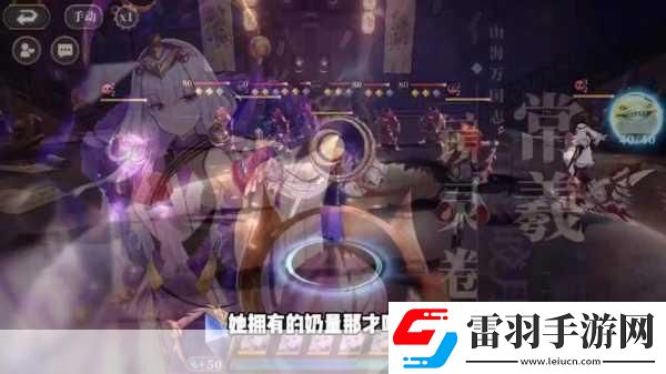 山海鏡花預(yù)抽卡鏡靈選擇全攻略