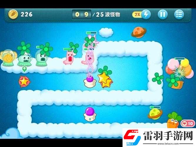 保衛(wèi)蘿卜第