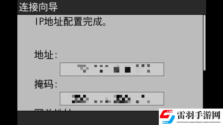 什么尼康也有“膠片色彩”！新手向快速上手“尼康云創(chuàng)