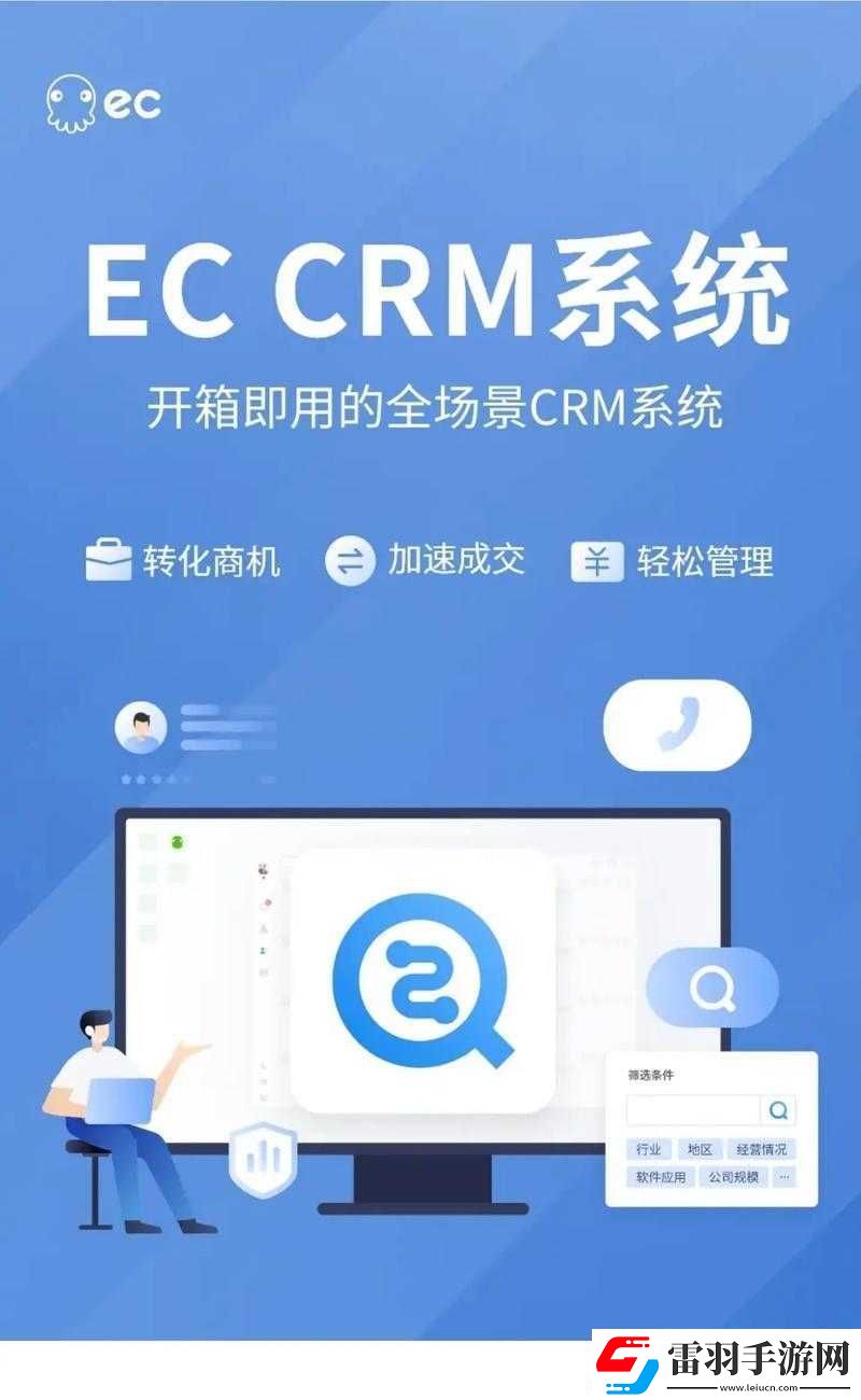 國內(nèi)永久免費