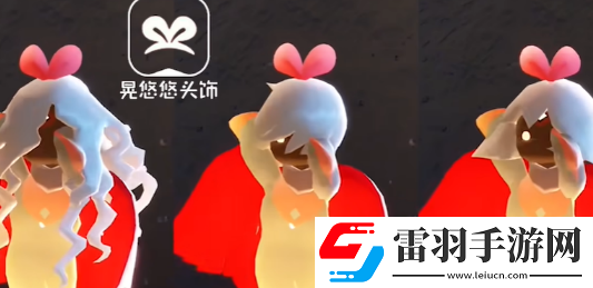 光遇絆愛聯(lián)動物品介紹2024光遇絆愛聯(lián)動物品一覽