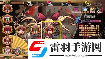 平民玩家必看！幻想戰(zhàn)姬中優(yōu)選戰(zhàn)姬及陣容搭配推薦