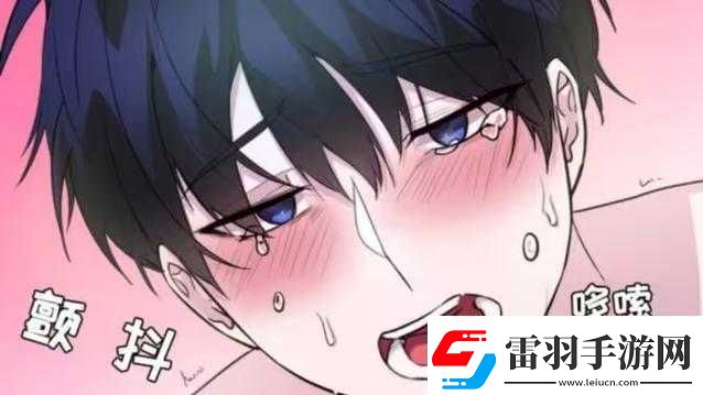 周正周遠1v2