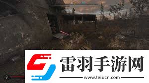 潛行者2切爾諾貝利之心卓里克儲(chǔ)藏點(diǎn)在哪潛行者2尋找切爾諾貝利之心卓里克儲(chǔ)藏點(diǎn)位置