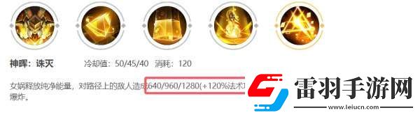 沒(méi)見(jiàn)到人就被秒了