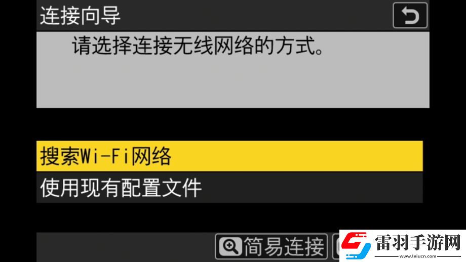 什么尼康也有“膠片色彩”！新手向快速上手“尼康云創(chuàng)