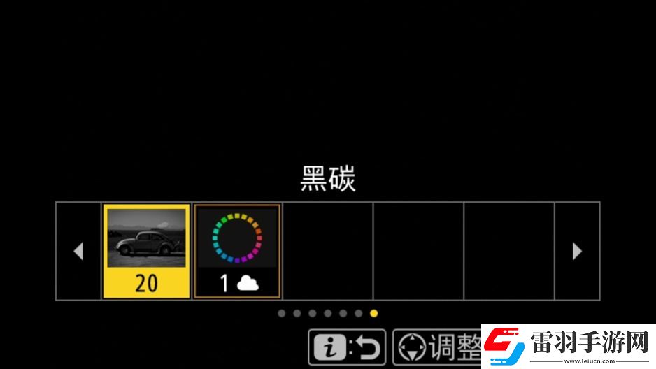 什么尼康也有“膠片色彩”！新手向快速上手“尼康云創(chuàng)