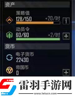 無盡的拉格朗日怎么速刷通行證無盡的拉格朗日快速刷滿通行證攻略