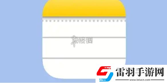 蘋果備忘錄怎么生成pdf