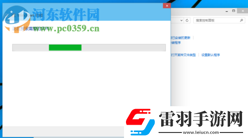 win10自帶虛擬機(jī)怎么開(kāi)啟