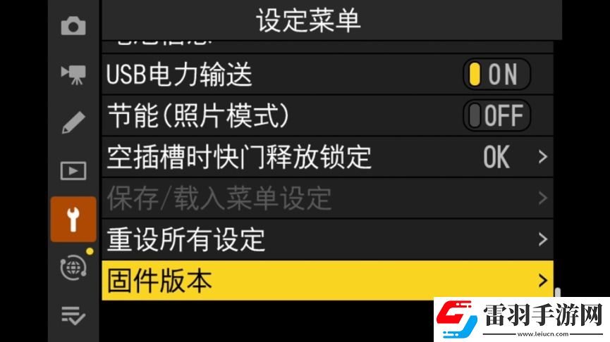 什么尼康也有“膠片色彩”！新手向快速上手“尼康云創(chuàng)