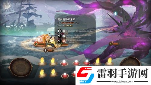 萬象物語全新篇章BOSS戰(zhàn)開打