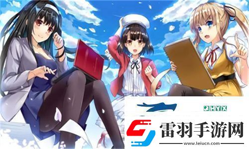 櫻花動漫最新正版入口是什么探尋這個備受矚目的動漫平臺的魅力所在