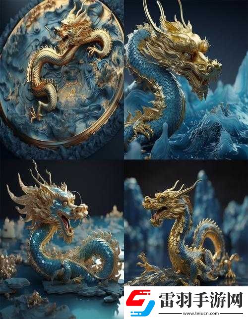 龍爭霸3D