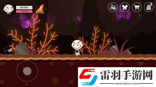 史小坑的黑暗料理洞穴怎么去美食家任務怎么完成