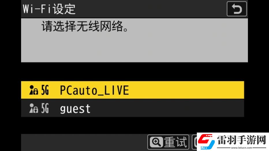 什么尼康也有“膠片色彩”！新手向快速上手“尼康云創(chuàng)