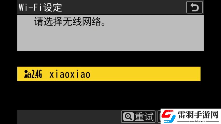 什么尼康也有“膠片色彩”！新手向快速上手“尼康云創(chuàng)