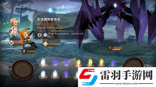 萬象物語全新篇章BOSS戰(zhàn)開打