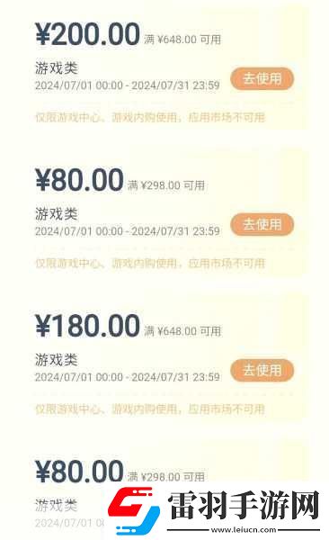 第五人格充值全攻略解鎖游戲新體驗