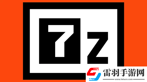 盡快手動更新！知名壓縮工具7