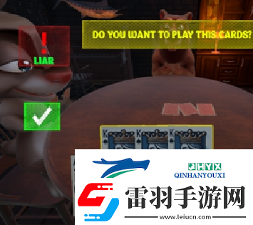 **酒館游戲怎么玩