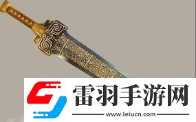 你知道八荒名劍分別都是哪些嗎