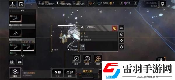 無盡的拉格朗日怎么速刷通行證無盡的拉格朗日快速刷滿通行證攻略